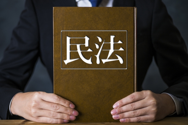 120年ぶりの民法改正「瑕疵担保責任」は「契約不適合」へ